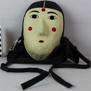 Image description is not available for FIM2015.211